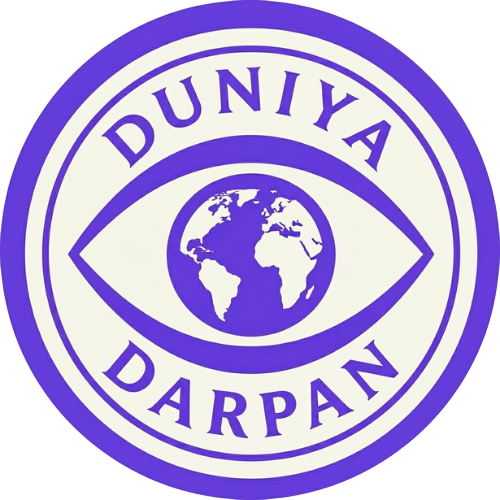 Duniyadarpan Logo