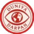 Duniya Darpan